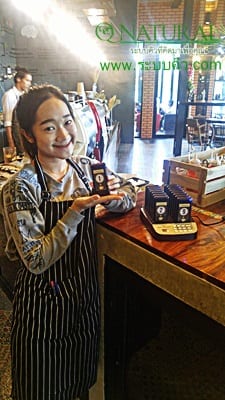 ร้านกาแฟ ฟอเรสต้า