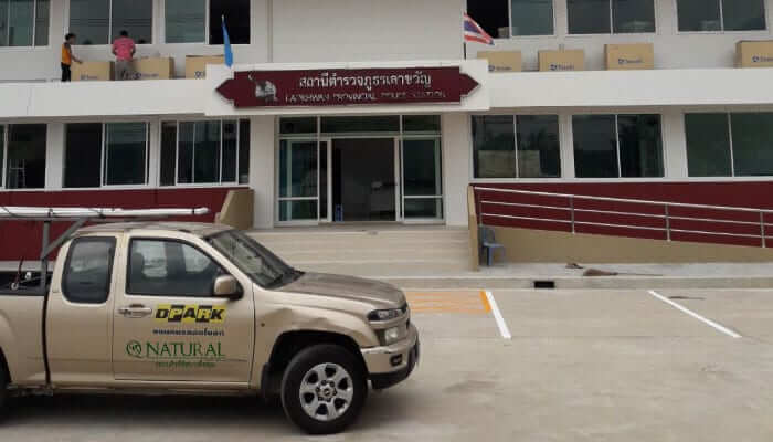 สถานีตำรวจภูธรอำเภอ เลาขวัญ  จ.กาญจนบุรี การติดตั้งระบบคิวอัตโนมัติ