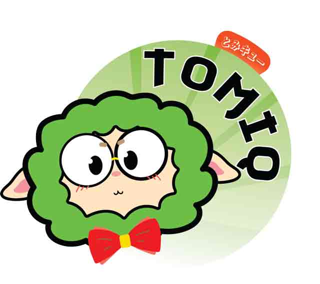 โลโก้ Tomiq 7 low reso2 โลโก้ Tomiq 7 low reso2