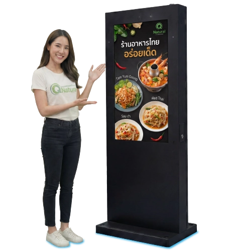 ตู้คีออส Digital Signage Kiosk จอทัชสกรีน จาก Q Natural