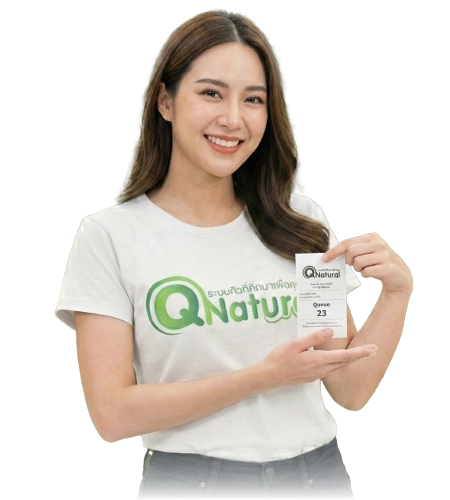 ระบบคิวขนาดเล็ก Mini Queue System จาก Q Natural
