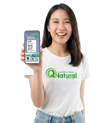 ระบบจองคิวผ่านไลน์ LINE OA ระบบคิวอัจฉริยะ จาก Q Natural