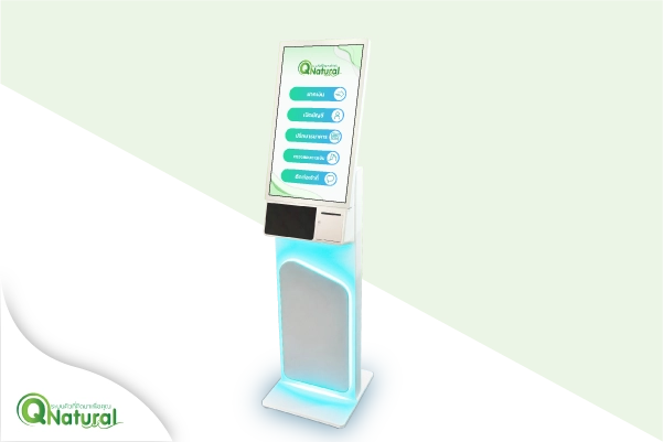 เครื่องพิมพ์ออกบัตรคิว Ticket Dispenser
