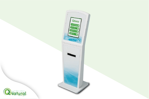 ตู้กดบัตรคิว แบบดั้งเดิม