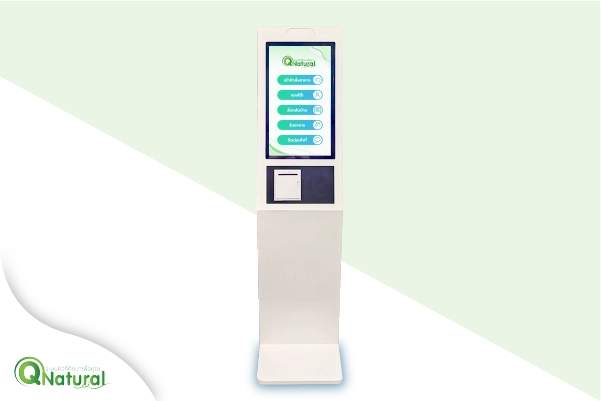 ตู้คีออส ตู้กดคิว