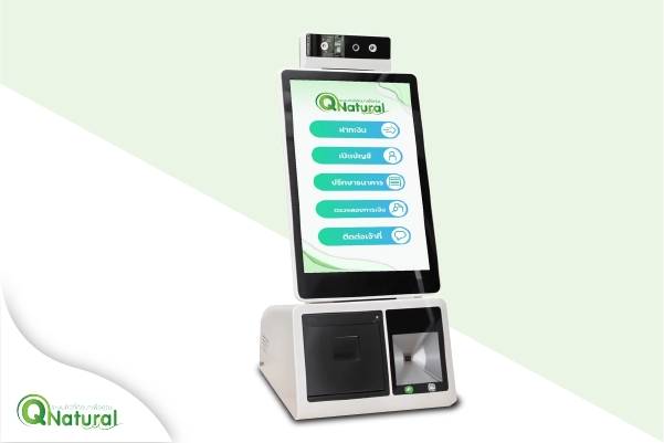 เครื่องกดบัตรคิว แบบตั้งโต๊ะ