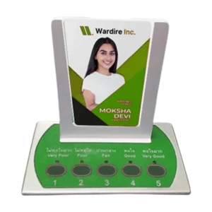 เครื่องประเมินความพึงพอใจ