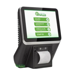 เครื่องกดกระดาษคิว