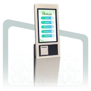 ระบบคิวทั่วไป