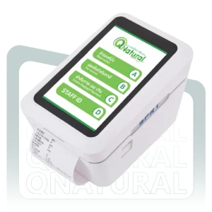 เครื่องกดคิว