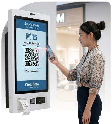 Self Service Kiosk เครื่องบริการตนเองอัตโนมัติ จาก Q Natural