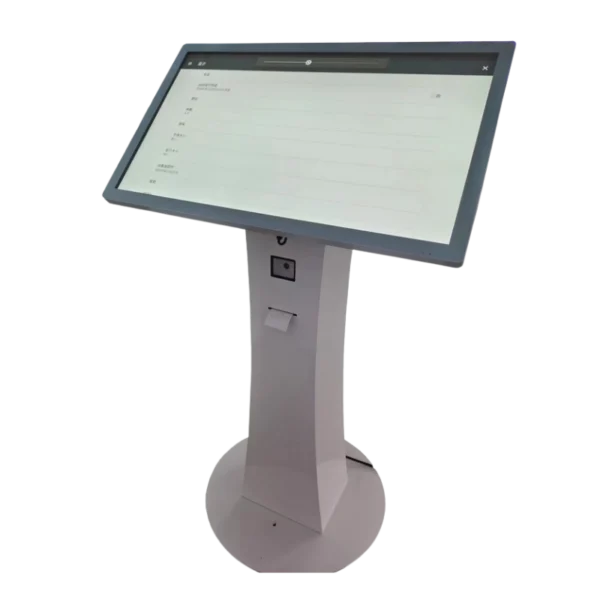 Self Service Kiosk