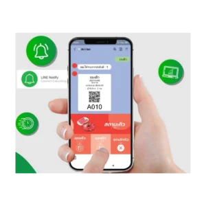 ระบบคิว Queue Line