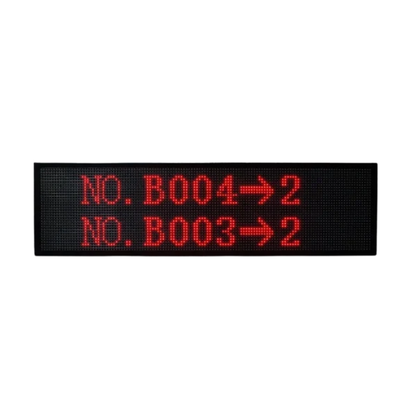 ป้ายแสดงผล รวมแบบ LED Queue Display