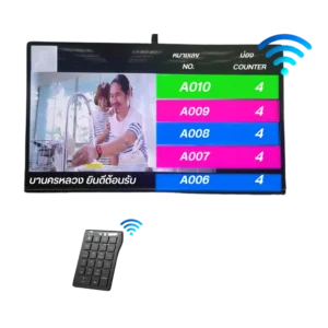 ระบบกดเรียกคิว Queue Mini Caller