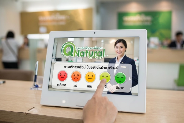 tablet feedback