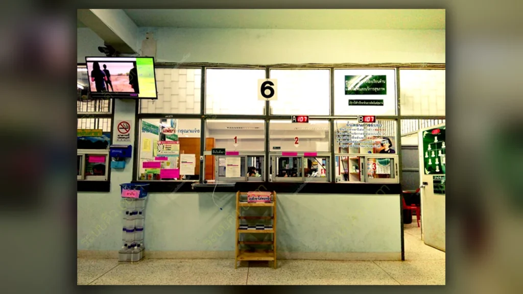 ภาพหน้างานจริงระบบคิว Q Natural — โรงพยาบาลเขาฉกรรจ์ จ.สระแก้ว