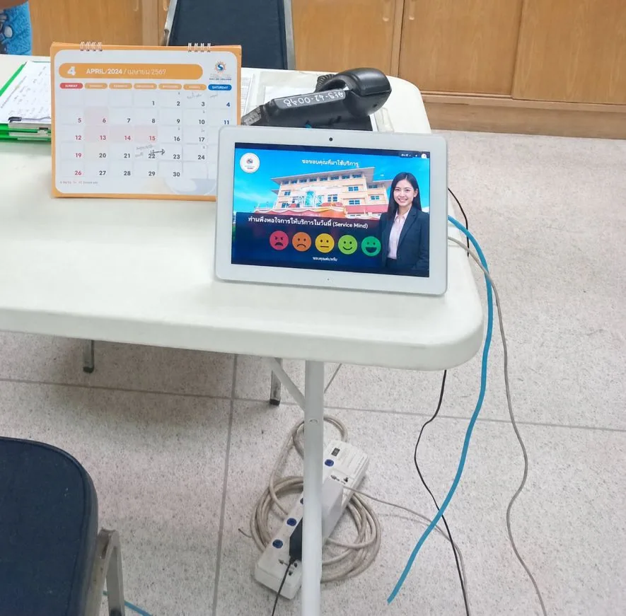QS-FB02 เครื่องประเมินความพึงพอใจ Tablet FeedBack