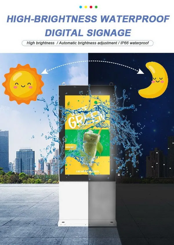Outdoor Kiosk (KDS-021) — ภาพหลัก