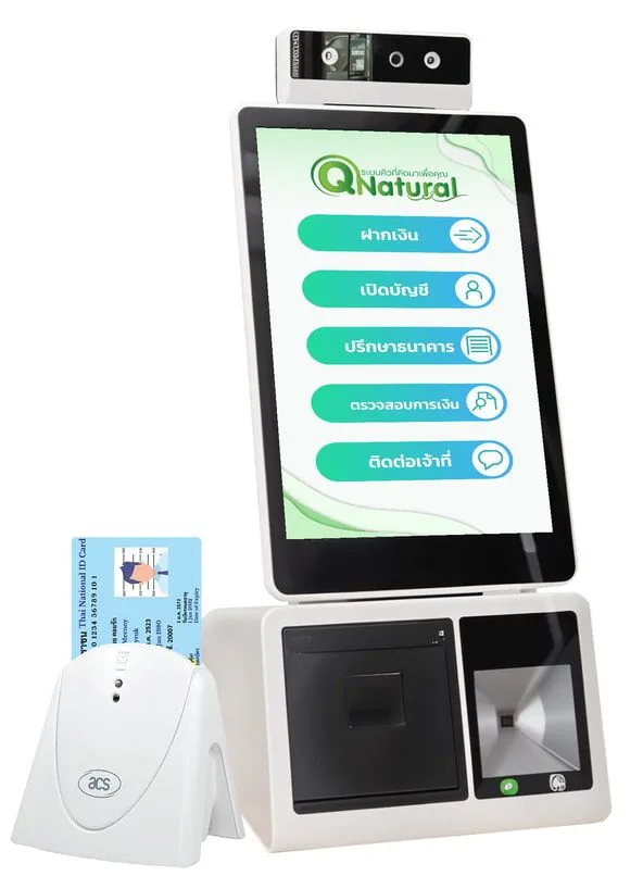 QS-QD10 ตู้กดคิว Queue Dispenser