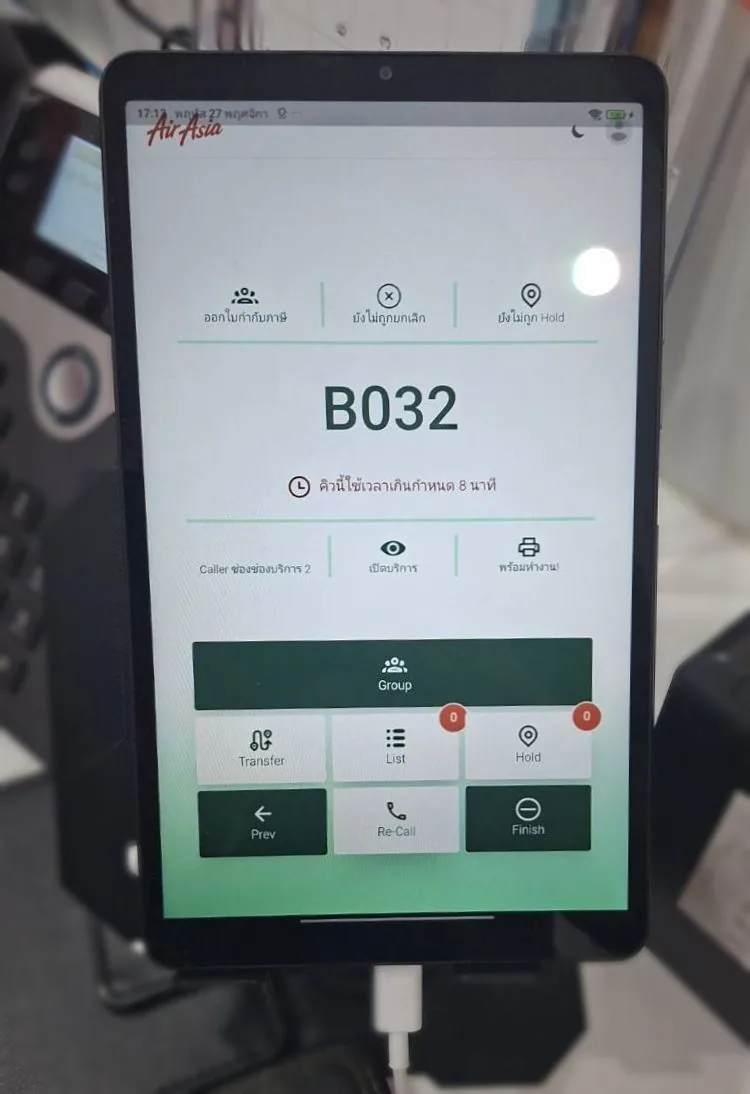 QS-QT03 เครื่องเรียกคิว Tablet Queue Caller