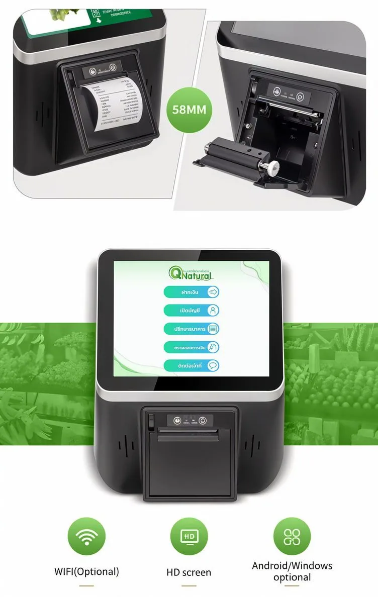 QS-QD09 เครื่องกดกระดาษคิว ติดผนัง จอสัมผัส Wall Mount Queue