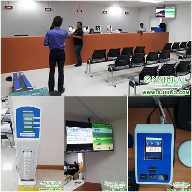 QS-QD02 ตู้กดคิว แบบปุ่มกด Queue Dispenser Lite Q