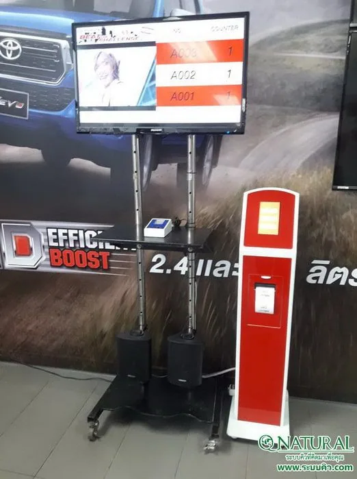 QS-QD01 ตู้กดคิว Queue Dispenser