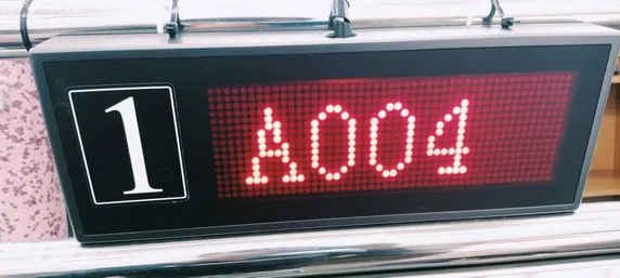 QS-DP01 จอแสดงผลคิว แบบ Matrix Queue Display
