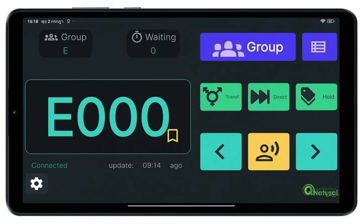 QS-QT03 เครื่องเรียกคิว Tablet Queue Caller
