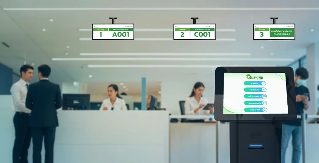 QS-DP07 จอแสดงผลคิว Queue Display
