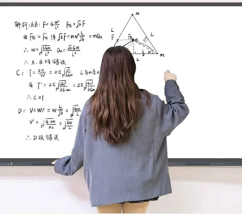 กระดาษดิจิตอล ห้องเรียน classroom